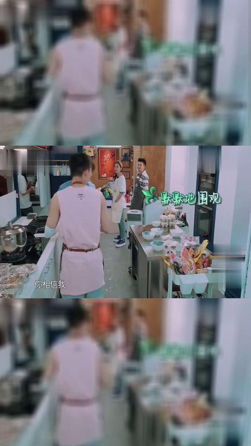 小凯的吃瓜群众