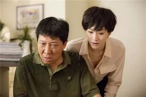 大丈夫吃瓜,揭秘娱乐圈的甜蜜与苦涩