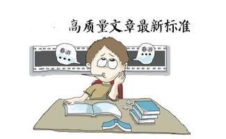 寝室吃瓜文案怎么写好