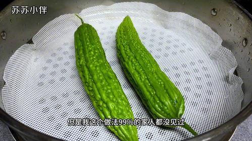 新瓜怎么吃,教你轻松解锁多种吃法