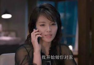 安迪吃瓜事件视频