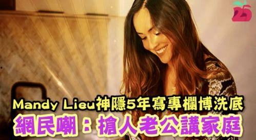 豪门同学吃瓜,同学吃瓜，揭秘校园豪门秘事