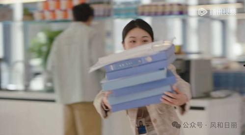 上班没时间吃瓜,如何平衡工作与“吃瓜”生活